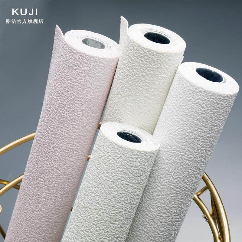 10米大卷硅藻泥墙纸自粘泡沫麻布纹自贴壁纸宿舍卧室客厅背景墙贴,家装主材,PVC墙纸,淘宝优惠券,粉丝福利购,淘宝优惠卷