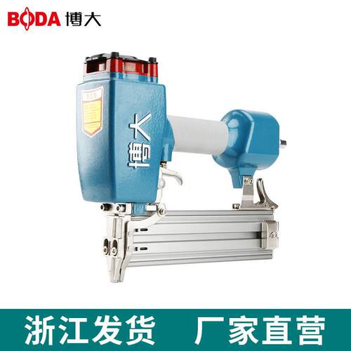 气钉枪F30T50直钉枪ST64钢钉枪蚊钉枪木工气动钉线槽装修工具