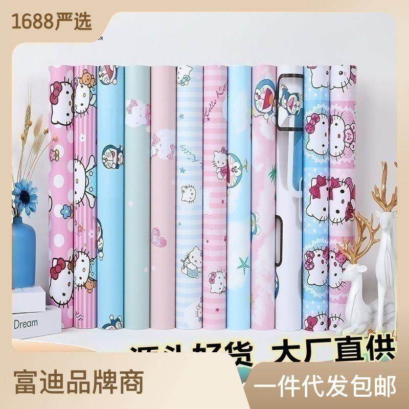 pvc防水即时贴壁纸自粘墙纸60宽少女儿童卧室卡通温馨背景墙贴纸,家居饰品,玻璃膜/贴,淘宝优惠券,粉丝福利购,淘宝优惠卷