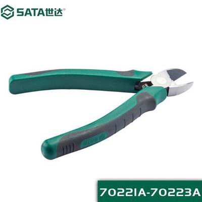 日式斜口钳5寸6寸7寸工业级斜嘴钳70221A 70222A 70223A