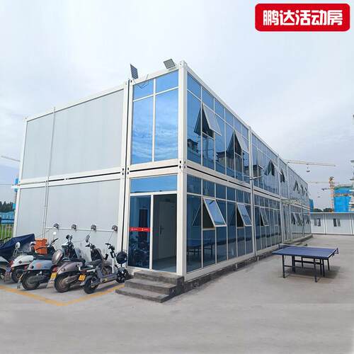 集装箱房活动板房移动房屋临时住人办公简易箱式折叠双翼打包箱房