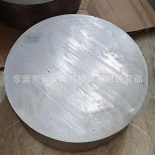 1CR17Ni2不锈钢棒 1CR17Ni2圆棒 1CR17Ni2圆钢 直径16--250