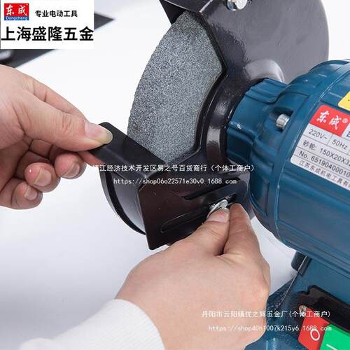 台式砂轮机S1E125/150/200磨石机磨刀工业级立式小型打磨其他