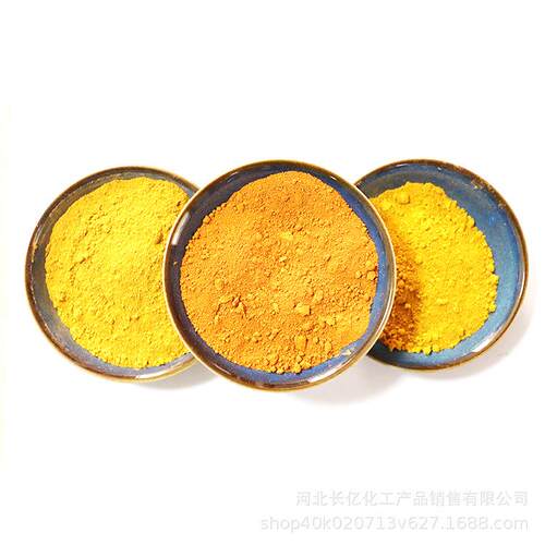 彩砖油漆涂料用氧化铁黄313地坪建筑工程用氧化铁颜料水泥混凝土