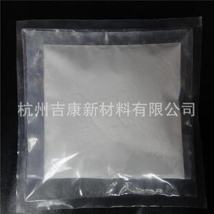 纳米氧化钇Y2O3陶瓷材料用纳米氧化钇
