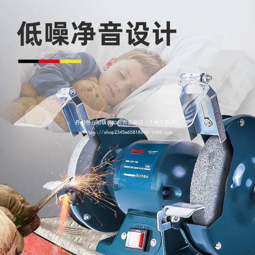 德国Ronix砂轮机台式220v小型家用电动磨刀机打磨机磨刀器磨刀石