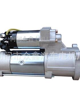 M105R3015SE玉柴6M/6L起动机玉柴L300-3708100B