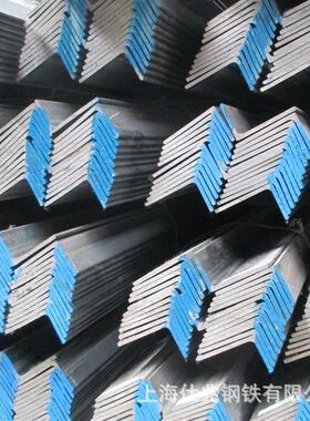 CCSAH36高强度船用不等边角钢125*75CCSB船级社认证CCSA现货库存