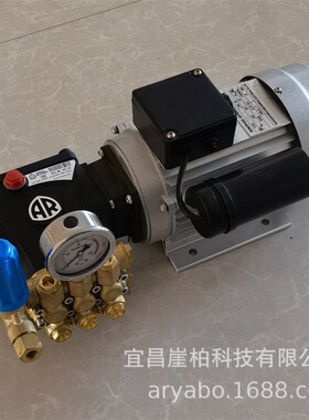RC04.10　  加湿造雾主机    意大利AR 水泵 高压清洗机