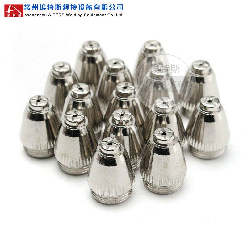 40PCS等离子割嘴AG60切割枪配件电极喷嘴SG55电极保护罩耗材套装