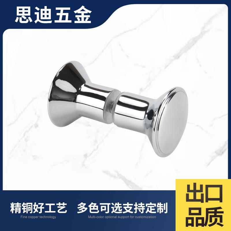 淋浴房全铜玻璃单孔小拉手实心铜小拧手浴室玻璃门小拉手DK11-5