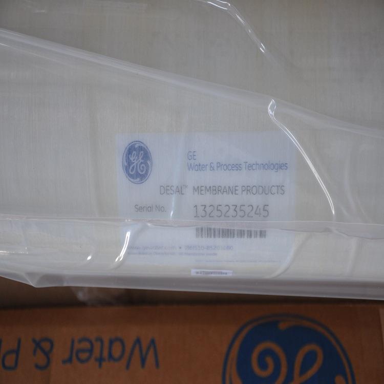 8寸海水淡化膜GE反渗透膜高脱盐率高压海水膜AD-1600