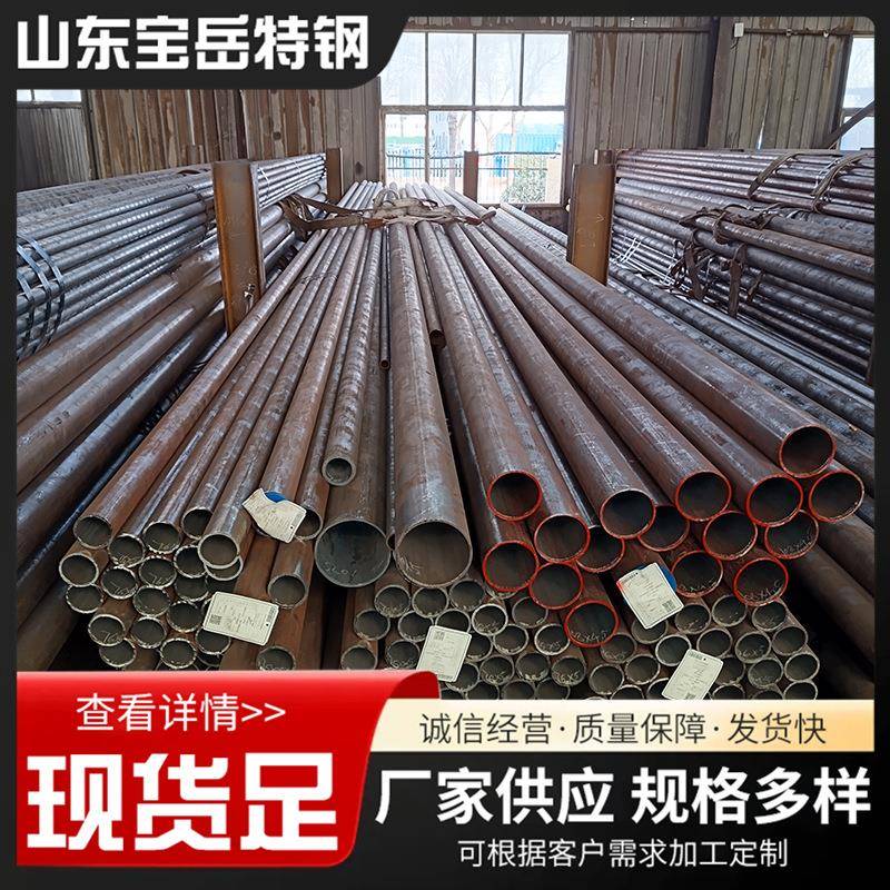 低温冷库管16MnDG无缝钢管Q345E低温管GB6479化肥用钢管厚壁