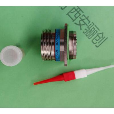 新品整套接插件J599/20WB4PHNJ599/26WB4SHNJ1784/18-11W