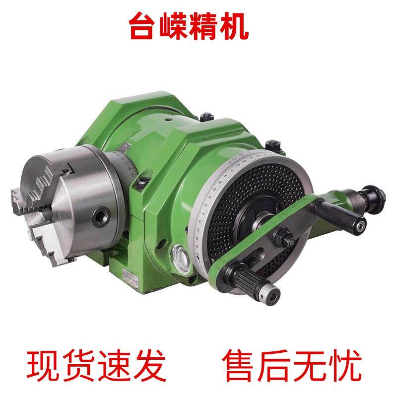 优惠F11-160A万能分度头铣床精密加工手动回转盘旋转工作台分度头
