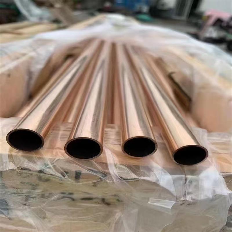 紫铜盘管2/3/4/5/6/8/10/12/14/16mm紫铜管空调铜管软态铜管