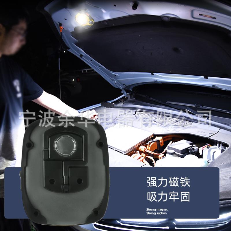 2025款USB充电工作灯无极调光维修灯应急灯带磁铁挂钩LED工作灯