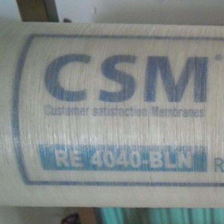 RO膜RE4040BLN苦咸水淡化膜面积加强型纯净水膜