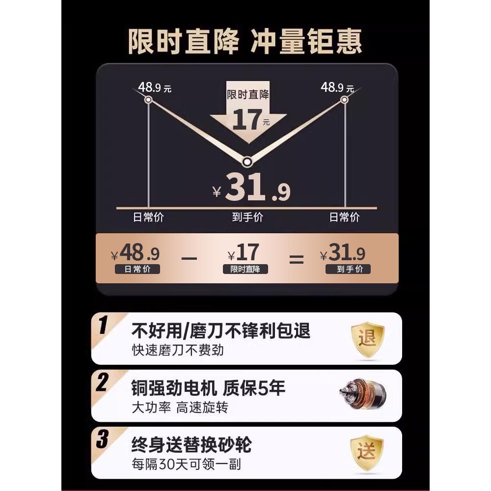 磨刀电动磨刀器家用快速磨菜刀磨刀石商用自动小新型磨刀机无