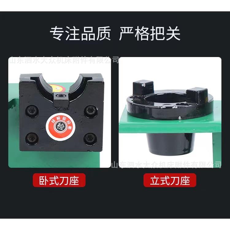 BT40锁刀座CNC加工中心拆刀座数控铣床刀柄铝制锁刀架BT30/BT50