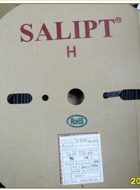 SALIPT2:1热缩管套管黑色2MMM4MM5MM6MM7MM规格全