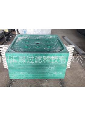 机制沙场泥浆板框压滤机250平方XMZ250/1250-UB过滤板砂场压泥板