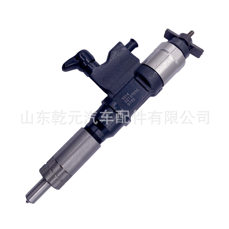 共轨喷油器总成  095000-0190  8-94392261-3