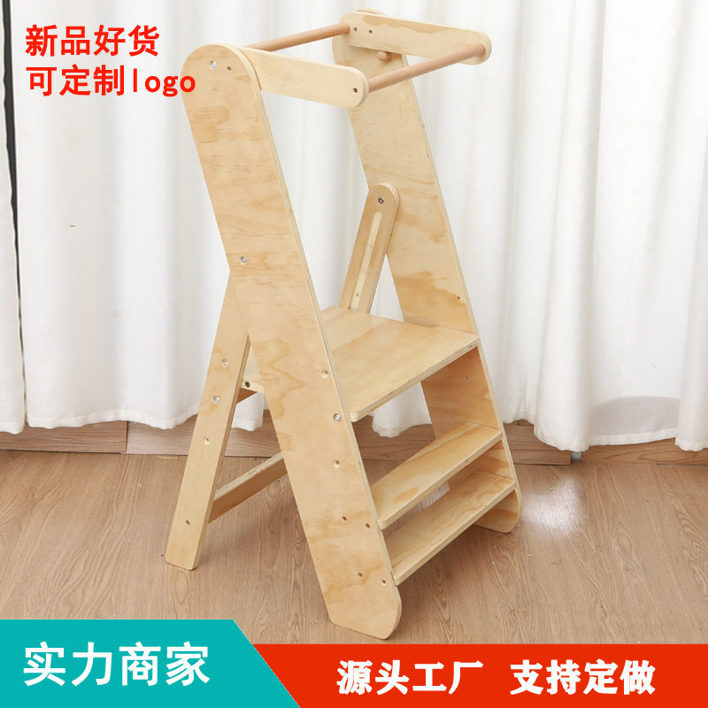 现货学步儿童站立塔 可折叠高度可调节幼儿蒙特梭利厨房学习塔