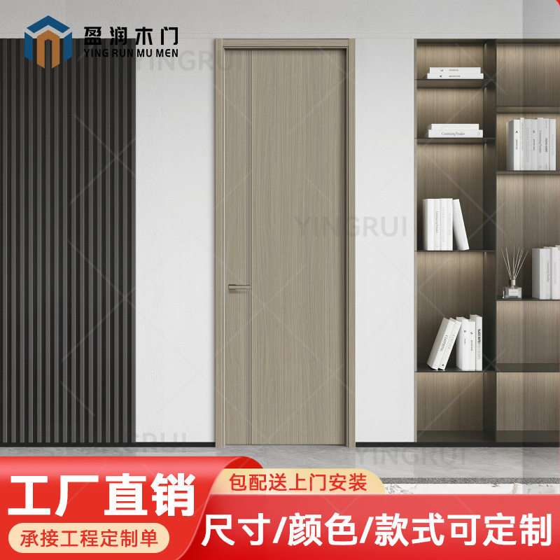碳晶门加厚厨房实木订置实木门房间全橡木环保原木烤漆卧室衣柜