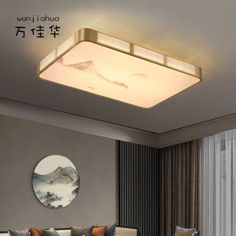 新中式吸顶灯led客厅灯现代简约大气中国风创意书房餐厅卧室灯具