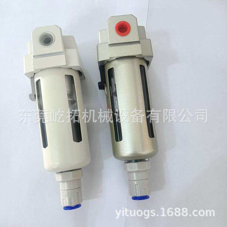 空压机管道滤水器自排配件