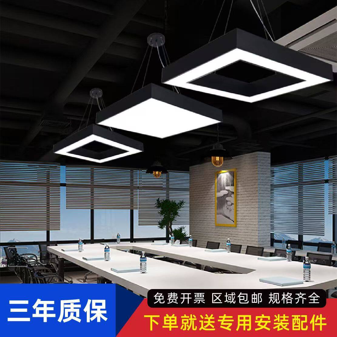 led灯异形灯正方形健身房理发店方块形吊灯工业风吊线空心正方形