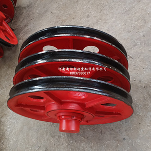 大量供应 起重机钢丝绳滑轮组  船用滑轮组 32t铸钢滑轮组