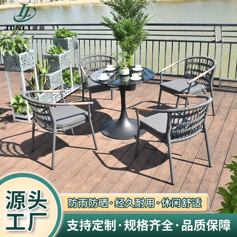 户外桌椅庭院铸铝露天台休闲组合全铝合金室外桌椅阳台茶桌椅家具