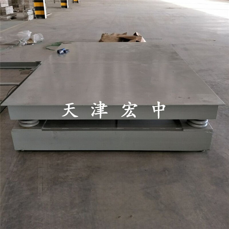 2吨缓冲电子地磅 3吨5吨缓冲电子秤1.2*1.5m 天津宏中安装