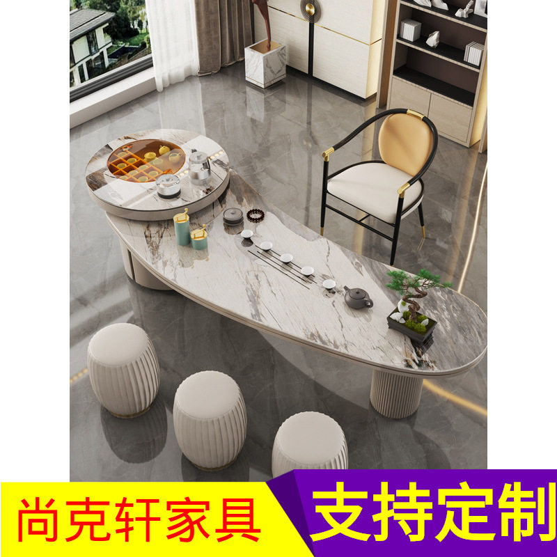轻奢岩板现代功夫喝茶桌办公桌茶具套装一体创意设计师家用泡茶台