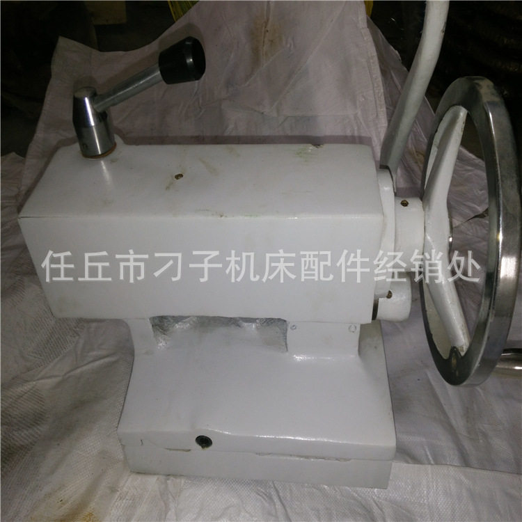车床尾座 配件 尾座总成 数控车床尾座