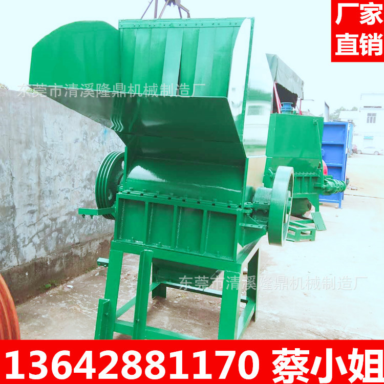 重庆周转箱大型破碎机生产厂家 四川废旧杂料塑料破碎机供货商
