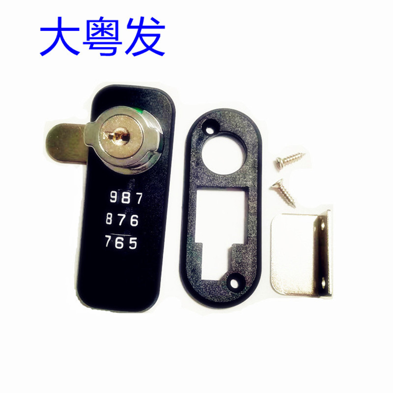 机械密码柜锁文件柜档案抽屉鞋柜更衣柜转舌锁对开门活动柜密码锁