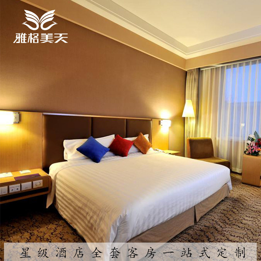 现代简约酒店家具订置大床酒店客房订置全套酒店家具来图订置