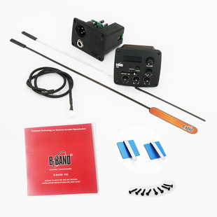 BBANDT65CXY侧面电箱EQ民谣古典吉他配件调音压感条棒拾音器批发