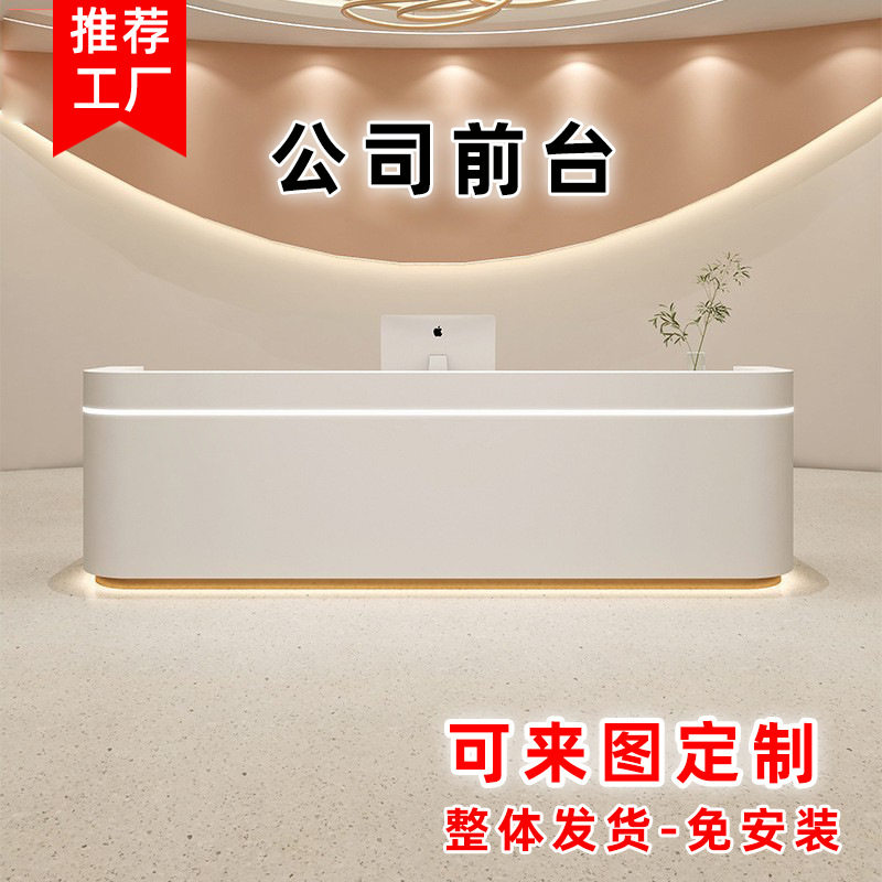 简约前台收银台仿大理石纹烤漆美容院前台服装店办公室接待台定制