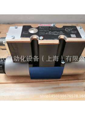 R9009540724WRAE6E1-15-2X/G24K31/A1V