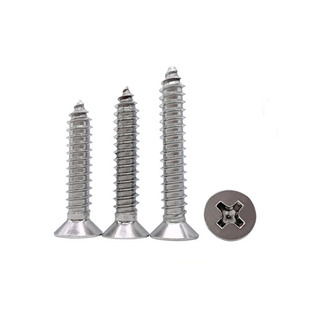 3.5 2.9 304不锈钢螺丝沉头十字自攻钉平头自攻螺丝GB846 ST2.2