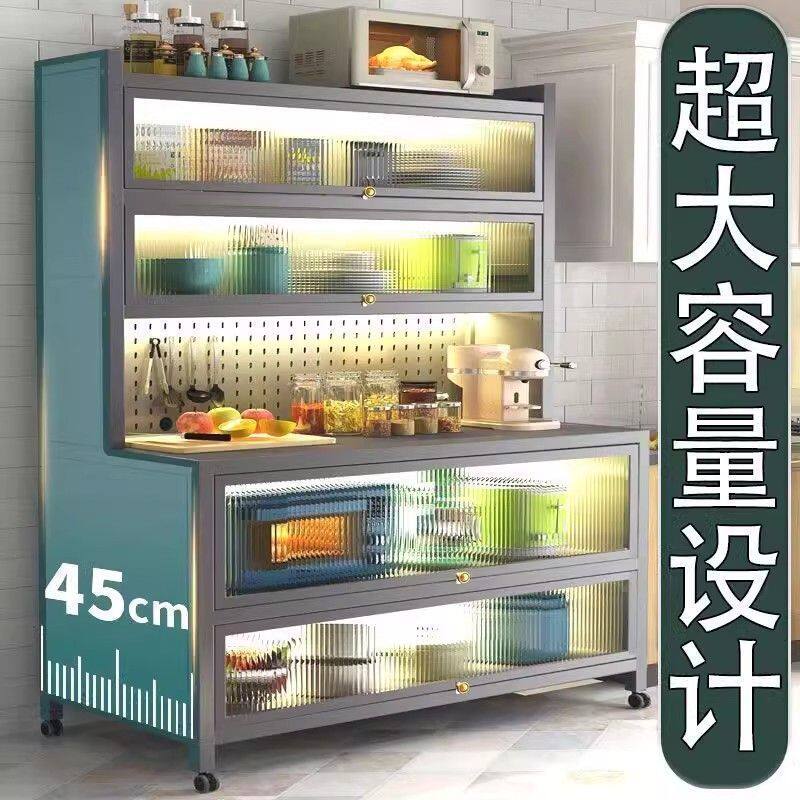 升级加长1200餐边柜橱柜落地多层置物架微波炉碗筷收纳柜储物柜子