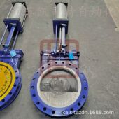 电动耐磨陶瓷刀闸阀 DN250 PZ973TC 凯司特 10C铸钢 梅花刀型阀门