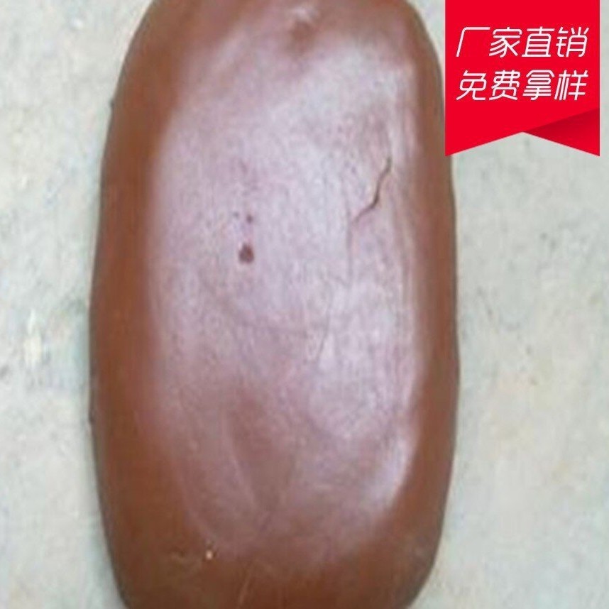 【生产】高温材料粘结剂 无机粘合剂 高温耐火胶泥