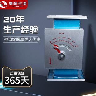 电子定风量阀镀锌钢多叶调节定风量阀高性能排污工业电子定风量阀