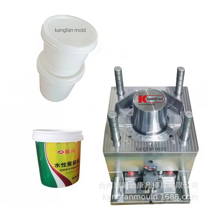 注塑特厚塑料手提式冰桶模具水桶厨房垃圾桶模具家用带盖塑料桶模