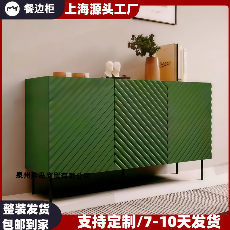 意式极简轻奢实木烤漆餐边柜